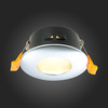 Встраиваемый светильник ST Luce ST213.108.01