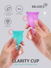Набор менструальных чаш Clarity Cup (размеры S и L) - 