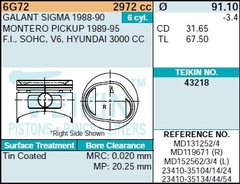 Поршень двигателя TEIKIN 43218 STD (6шт/упак)