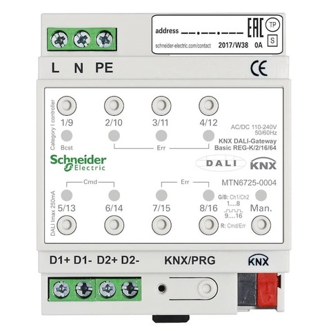 Шлюз KNX DALI Basic/2/16/64. Merten. MTN6725-0004