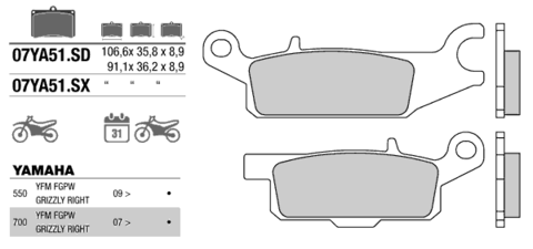 07YA51SD колодки тормозные МОТО(FDB2233)