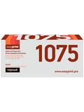 1075D Драм-картридж EasyPrint DB-1075 для Brother HL-1110, 1210, DCP-1510, 1610, MFC-1810, 1912 (10000 стр.) DR-1075
