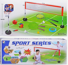 Набор спортивных игр 5 в 1 (Теннис, Баскетбол, Бадминтон, Волейбол, Фрисби)