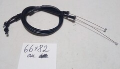 Трос газа для BMW S1000RR 2009-2014