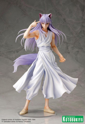 YuYu Hakusho - Yoko Kurama 1/8 Scale ArtFX Figure