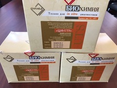 Наборы УТС на сайте http://trio-medical.ru/