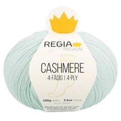 Пряжа Schachenmayr Cashmere (62)