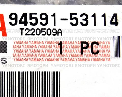 Цепь ГРМ YZ250 YZ250F