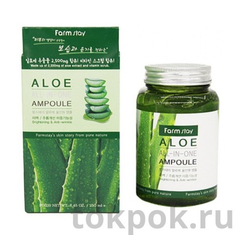 Ампульная сыворотка Eco Branch Aloe Vera All in One Ampoule, 250 мл