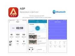 Беговая дорожка UnixFit MX-910T