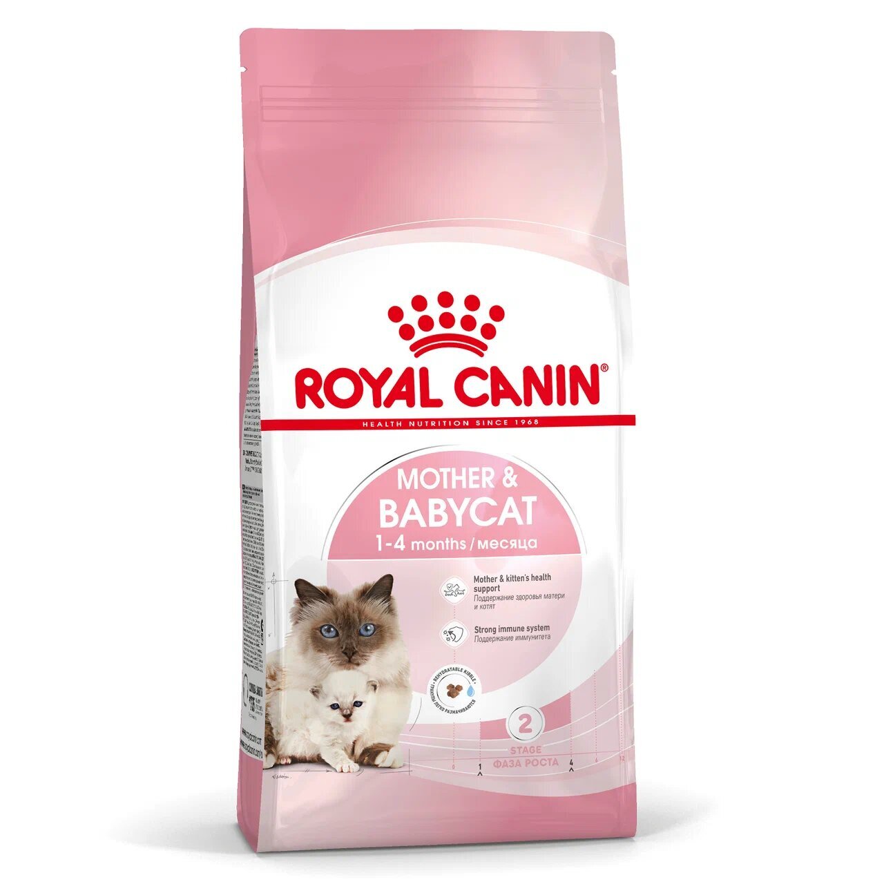 Корм для котят и беременных кошек, Royal Canin Mother&Babycat купить с  доставкой в интернет-магазине зоогастроном.ру