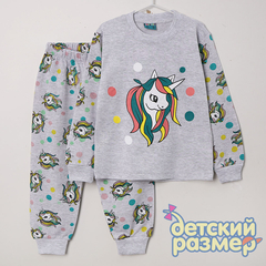 меланж серый