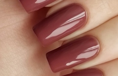 El Corazon 423/ 275 active Bio-gel  Cream сиреневый