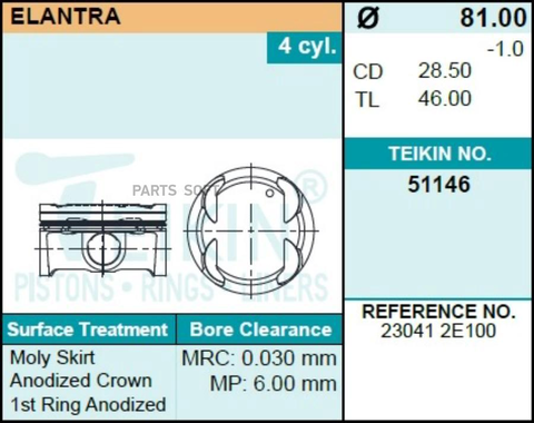 Поршень двигателя TEIKIN 51146 0.50 (4шт/упак)