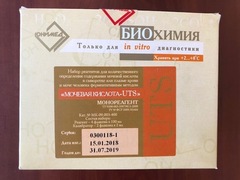 Наборы УТС на сайте http://trio-medical.ru/