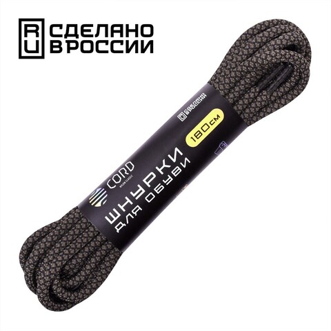 Шнурки CORD Паракордовые 180см (черный-хаки)