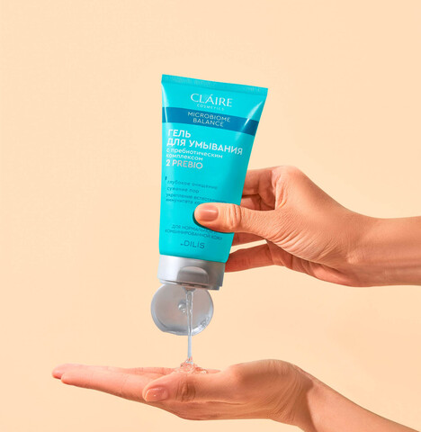 Claire Cosmetics Microbiome balance Гель для умывания для нормальной и комбинированной кожи 150мл