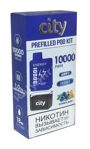 City Energy POD Kit Черника Дыня 10000 затяжек