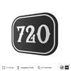 Номерок на дверь квартиры 720, для кабинета, офиса, шильдик 9 х 7 см, черный, Айдентика Технолоджи