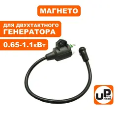 Магнето UNITED PARTS GG950/DPG1101i малый блок с высоковольтным проводом и колпачком
