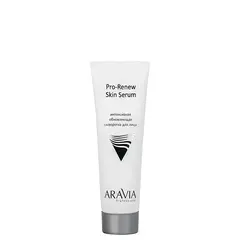 Интенсивная обновляющая сыворотка для лица Pro-Renew Skin Serum, 50 мл ARAVIA Professional