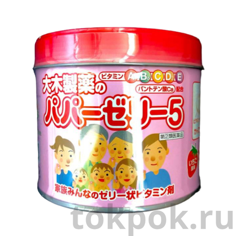 Мультивитаминный комплекс для детей от 1 года со вкусом клубники OHKI Papa Jelly, 120 дней