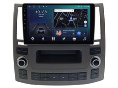 Магнитола Infinity (2006-2008) Android 11 3/32GB QLED DSP 4G модель NI-015TS18