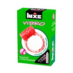 Розовое эрекционное виброкольцо Luxe VIBRO 