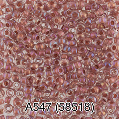 Бисер Чехия "GAMMA" круглый 1 10/0 2.3 мм A547 сиреневый меланж ( 58518 )