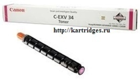 Картридж Canon C-EXV-34M / 3784B002 (C-EXV34, C-EXV-34, C-EXV34M)