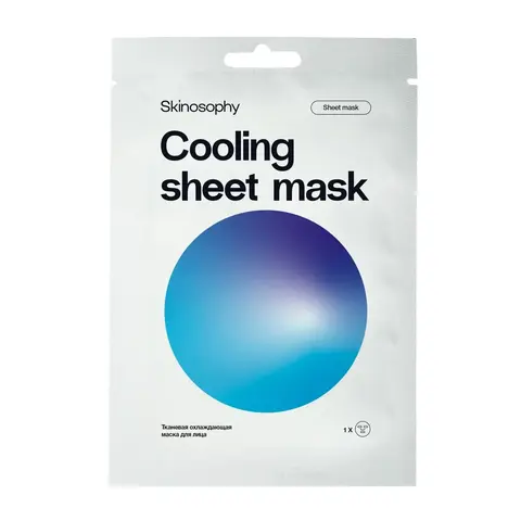 SkinoSophy Тканевая охлаждающая маска с экстрактами люцерны, огурца и алоэ вера, 1 шт. | Colling sheet Mask