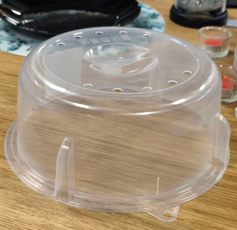 Крышка для СВЧ Express, 26.4 см, прозрачный