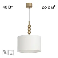 Подвесной светильник Citilux Status CL472021