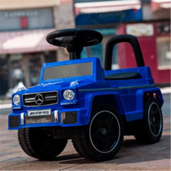 Детский толокар/каталка "Mercedes-Benz G63" ,синий