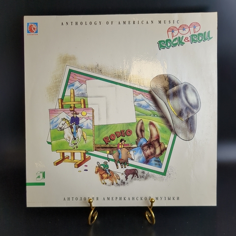 LP 5 выпуск Anthology Of American Music - Pop Rock & Roll / Антология Американской Музыки. Рок-н-ролл. Виниловая пластинка 12 дюймов. 1992 год.