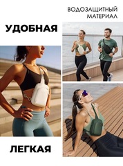 Сумка-слинг для документов Skully HD0911 Grey - 2