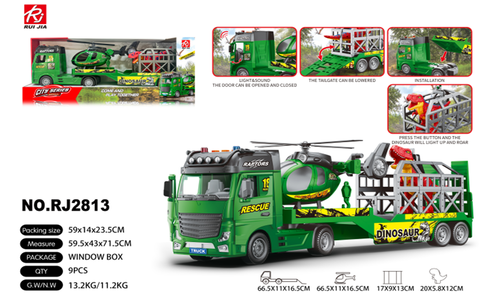 Автовоз+вертолет +ДИНО свет+муз 59*15