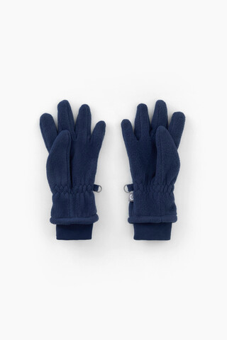 перчатки  для мальчика  ФЛ 10001/25/58 ГР