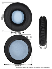 Амбушюры для наушников Skullcandy HESH 1.0, HESH 2.0