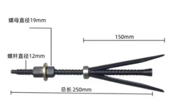 Анкер многоразовый трехлепестковый (с анкерной частью 150 мм)