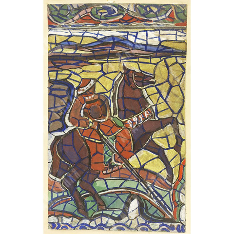 Динес Ю. С. Эскиз №1 витража для вестибюля Бурят-Монгольского театра в Улан-Удэ. Бумага, акварель. 1