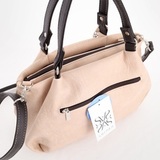 Сумка Саломея 607 македония беж