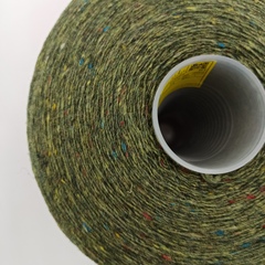 Shepherd Fleck Plus 700м/100гр Зеленый 1016