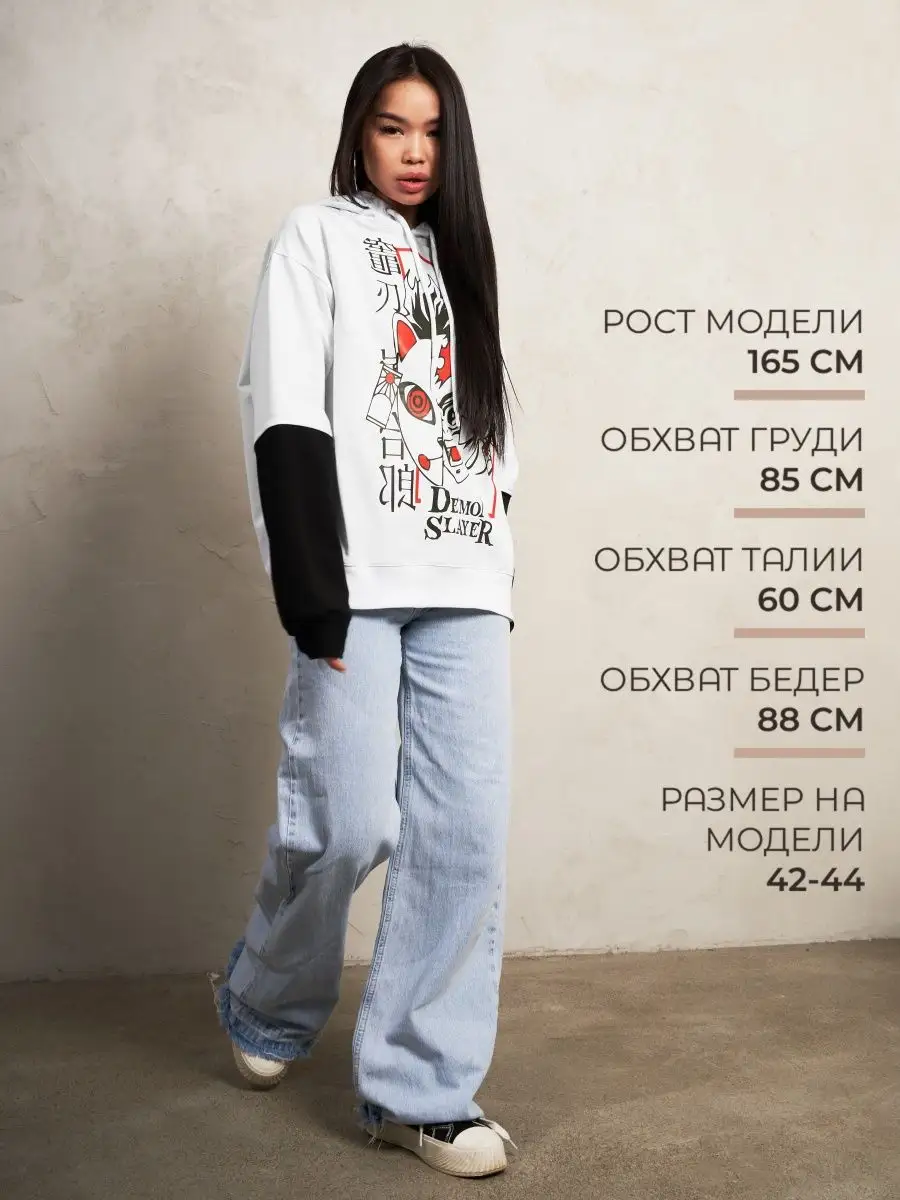 Худи женское мужское оверсайз с принтом аниме с капюшоном