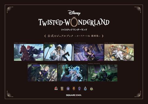 Артбук Disney Twisted-Wonderland. The official Art Book (На английском языке)
