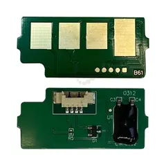 Плата чипа для программирования Unismart type B61 UNItech(Apex)