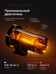 Беговая дорожка RFX T440