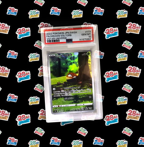 Коллекционная карточка Pokemon (Japan) (PSA 10) Voltorb (s12a-173)