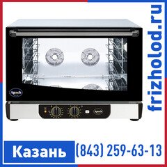 Печь конвекционная Apach AD46D