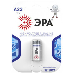 Батарейка Эра A23-1BL/12V